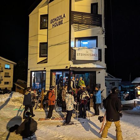 Gondola House 호텔 노자와 온천 외부 사진