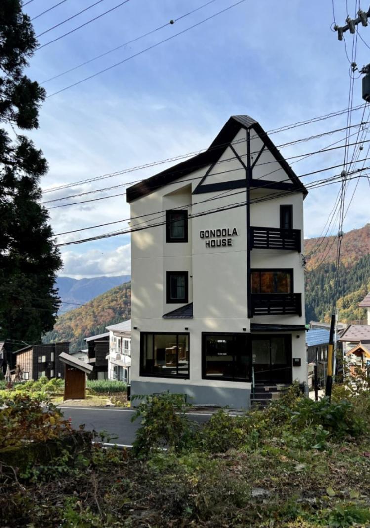 Gondola House 호텔 노자와 온천 외부 사진