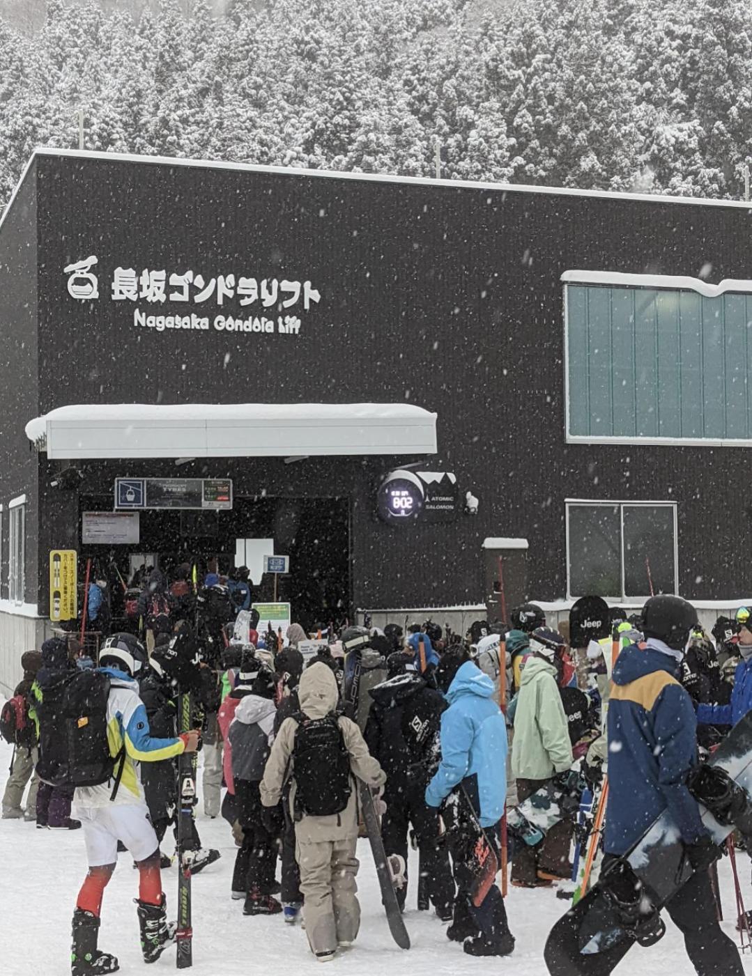 Gondola House 호텔 노자와 온천 외부 사진